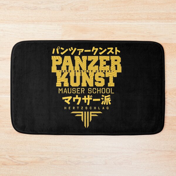 Item preview, Panzer Kunst designed and sold by Krobilad.
