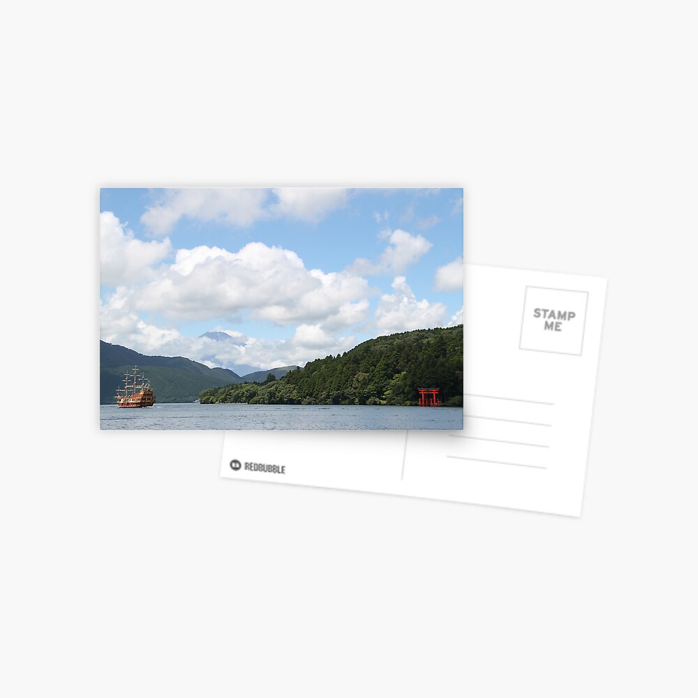 Behind the clouds Postcard