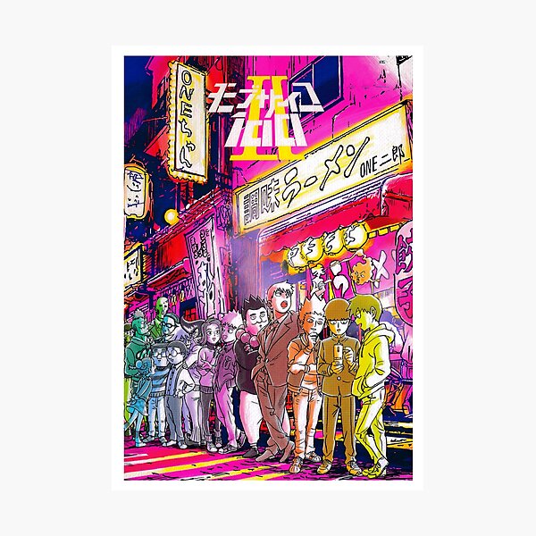 Mob Psycho 100 - Color Cast Photographic Print
