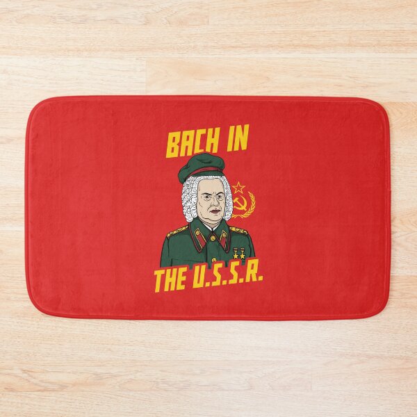 Item preview, Bach In The USSR designed and sold by Yipptee Shirts.