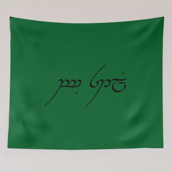 Item preview, Be still- Elvish designed and sold by MeaganBragwell.