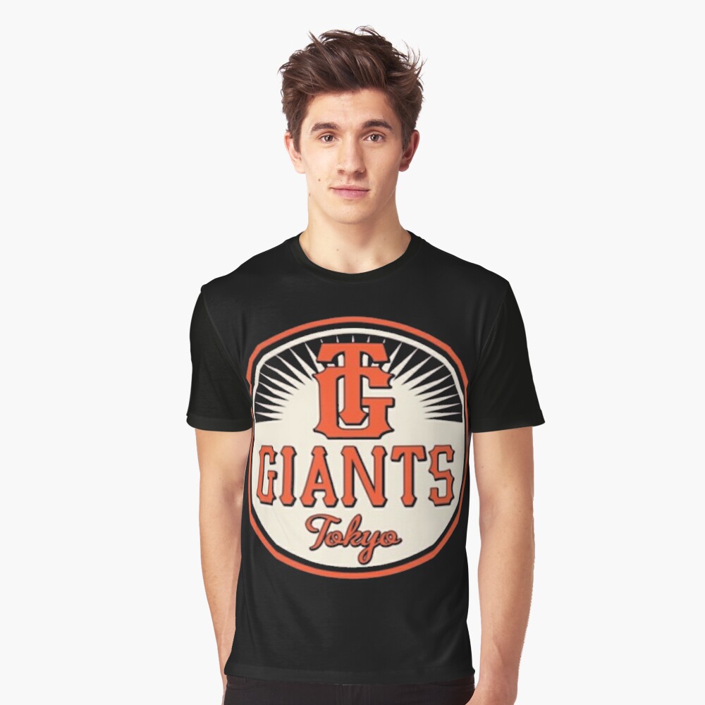 tokyo giants t shirt