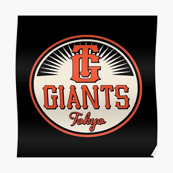 Yomiuri Giants Jacket Size F Yomiuri Giants Windbreaker Giants 