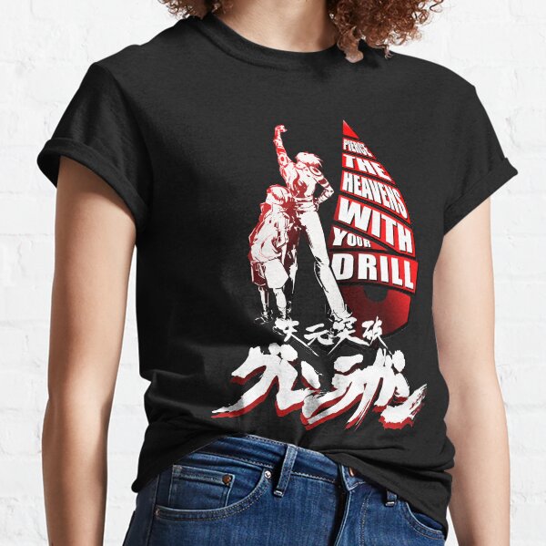 Pierce the Heavens Classic T-Shirt