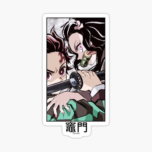 Kimetsu No Yaiba Stickers | Redbubble