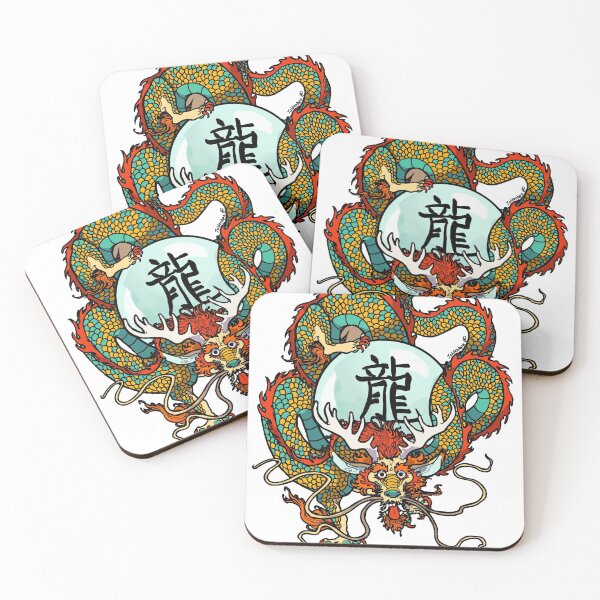 Item preview, Long Dragon designed and sold by Toldentops.