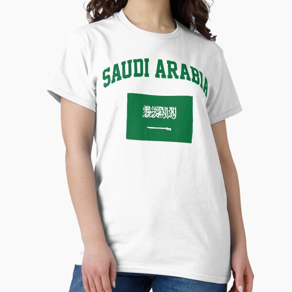 Item preview, Saudi Arabia Flag designed and sold by TheLastStand.