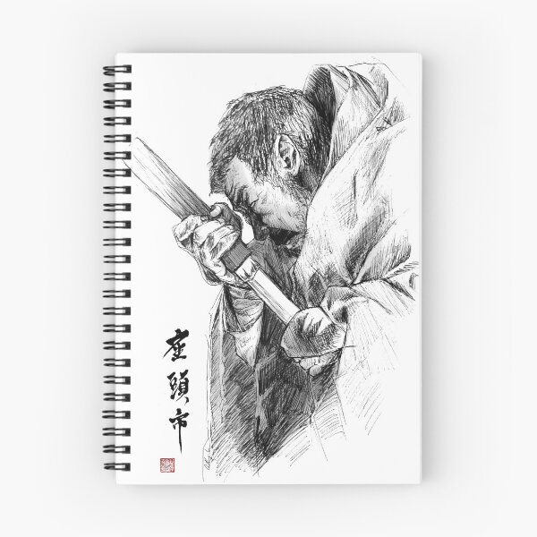 Item preview, Zatoichi Drawing Blade designed and sold by Huluhua.