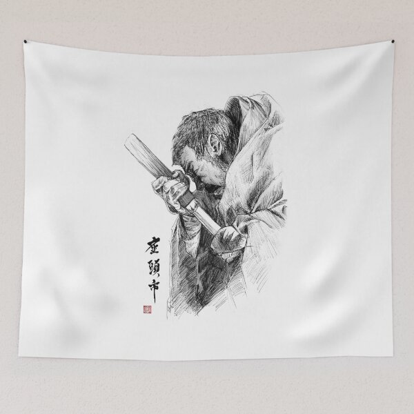 Item preview, Zatoichi Drawing Blade designed and sold by Huluhua.