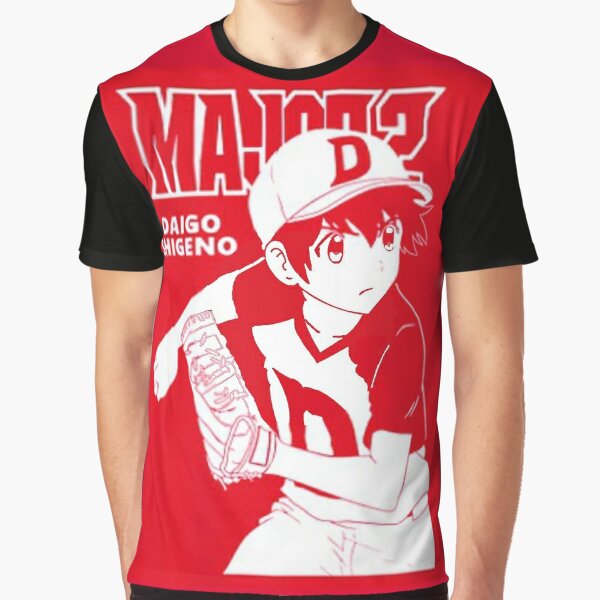 Daigo T Shirts Redbubble