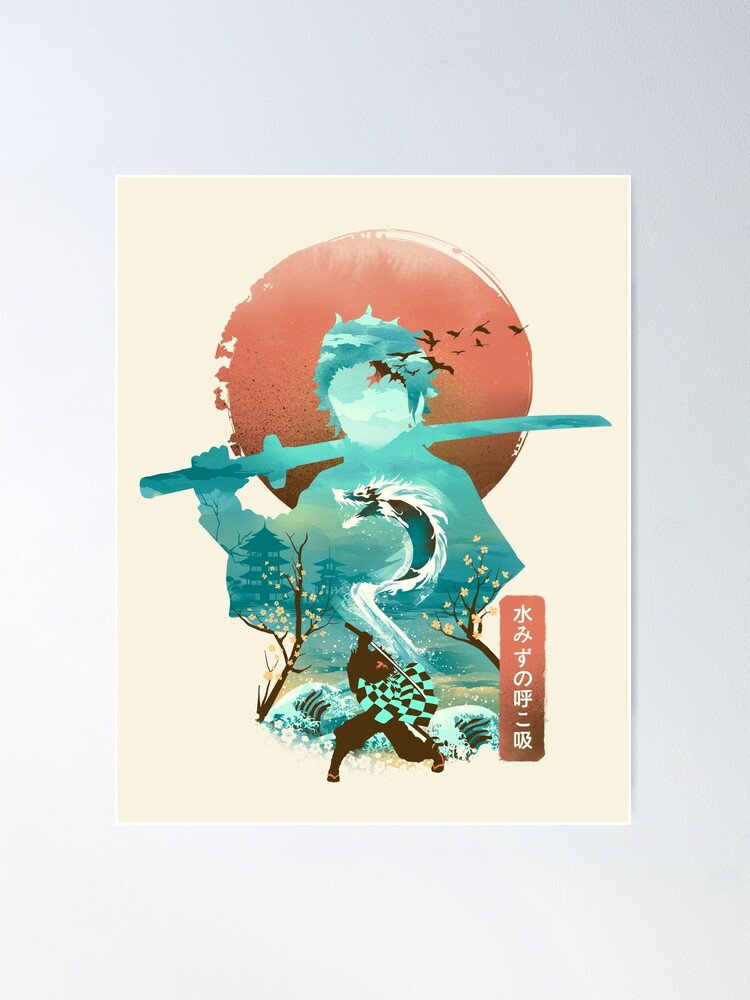 Alternate view of Ukiyo e Breath of Water Poster