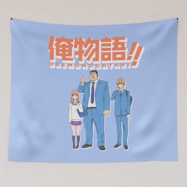 Item preview, Ore Monogatari Anime designed and sold by Shelbionic.