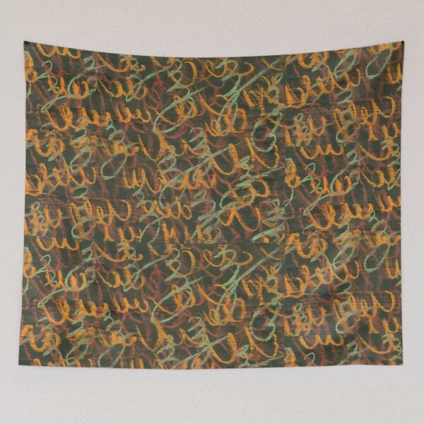 Item preview, Abstract orange word and letter on brown background designed and sold by arthouze.