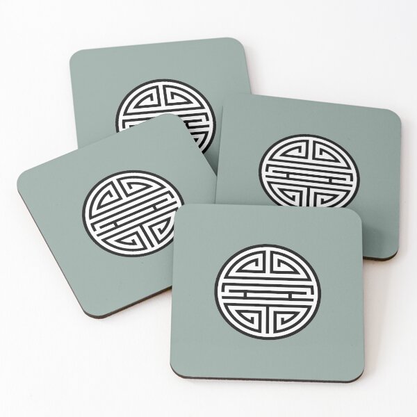 Item preview, Shou (壽) / Longevity designed and sold by Thoth Adan.