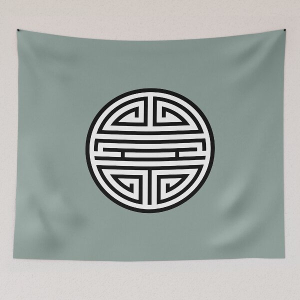 Item preview, Shou (壽) / Longevity designed and sold by Thoth Adan.