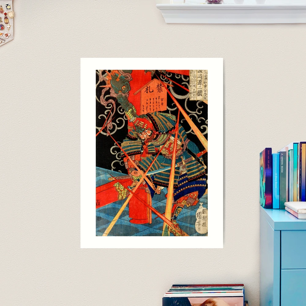 Utagawa Kuniyoshi: Japanese Samurai fighting monster | Art Print