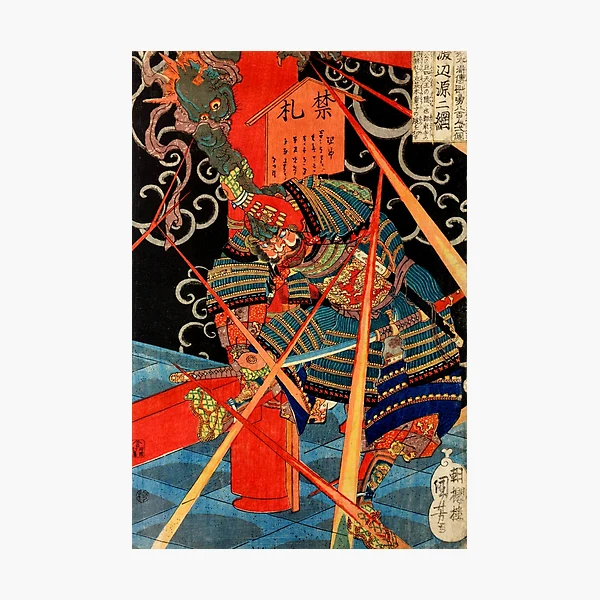 Utagawa Kuniyoshi: Japanese Samurai fighting monster | Photographic Print