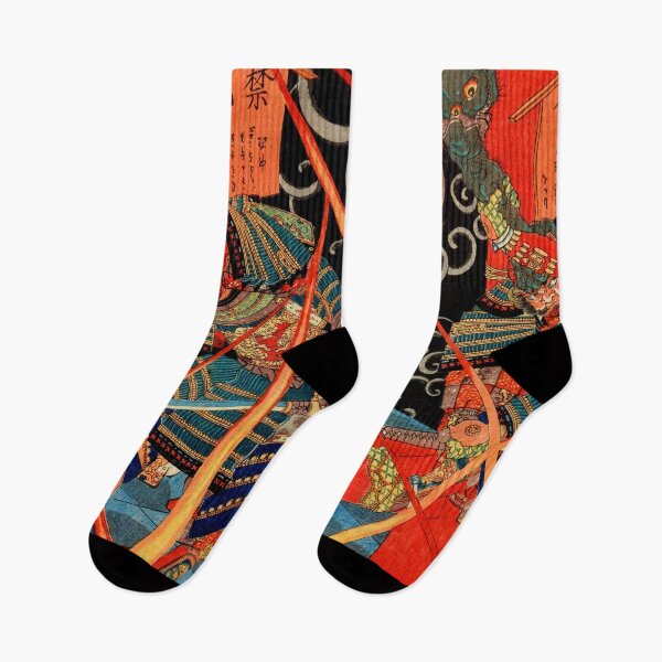 Item preview, Utagawa Kuniyoshi: Japanese Samurai fighting monster designed and sold by Madjack Tees Kiwi SuperStore.