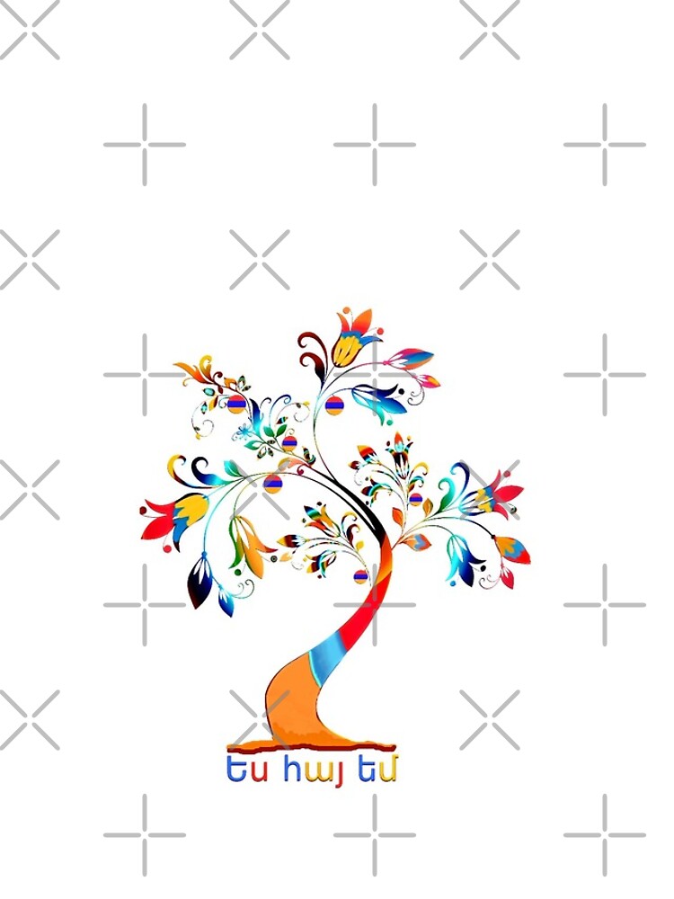 Yes Hay Em Ես հայ եմ by doniainart