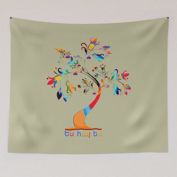 Item preview, Yes Hay Em   Ես հայ եմ   designed and sold by doniainart.