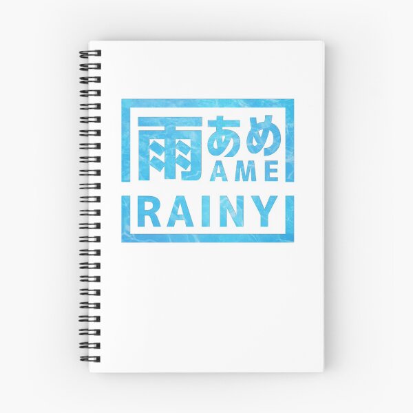 Item preview, Rainy "Ame" designed and sold by Takeda-art.