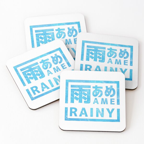 Item preview, Rainy "Ame" designed and sold by Takeda-art.