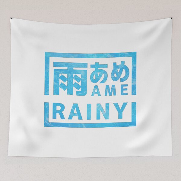 Item preview, Rainy "Ame" designed and sold by Takeda-art.