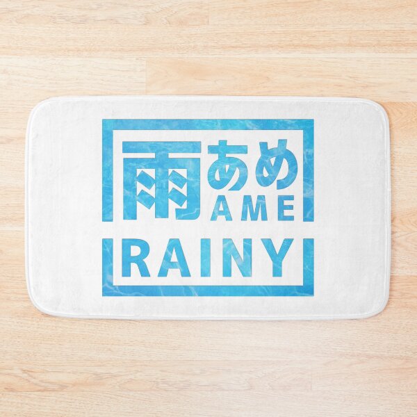 Item preview, Rainy "Ame" designed and sold by Takeda-art.