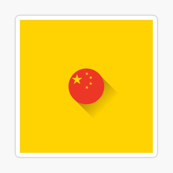 Aperçu de l'œuvre Drapeau de la Chine créée et vendue par artworkbyrihen.