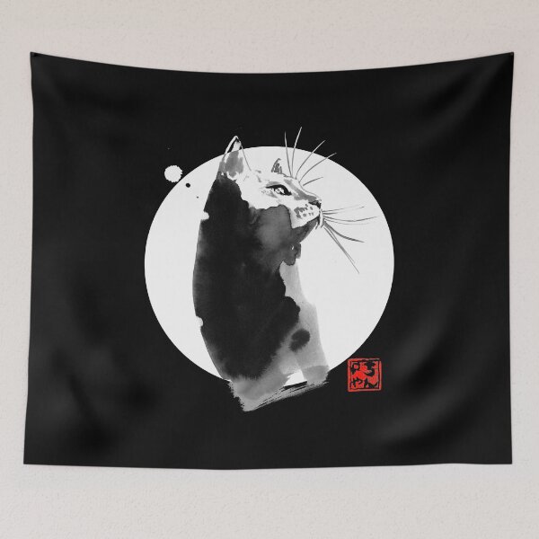 Item preview, stain cat for B designed and sold by pechane.