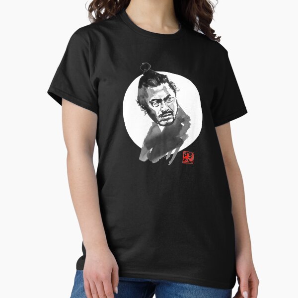 Aperçu de l'œuvre toshiro mifune forB créée et vendue par pechane.
