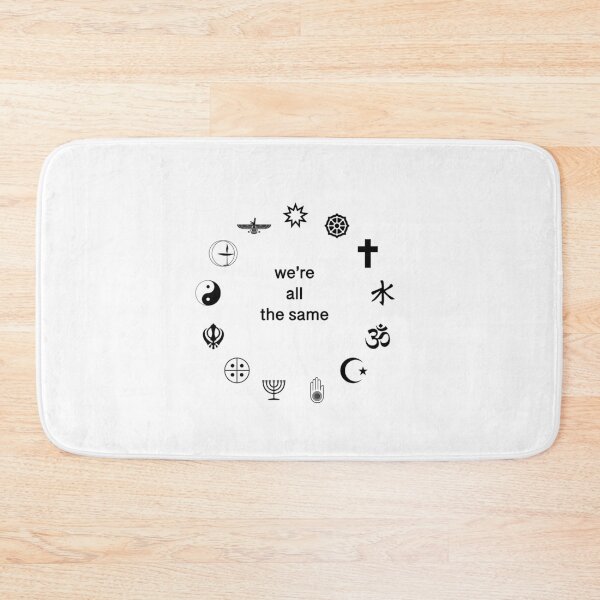 Item preview, We are all the same designed and sold by poeticroom.