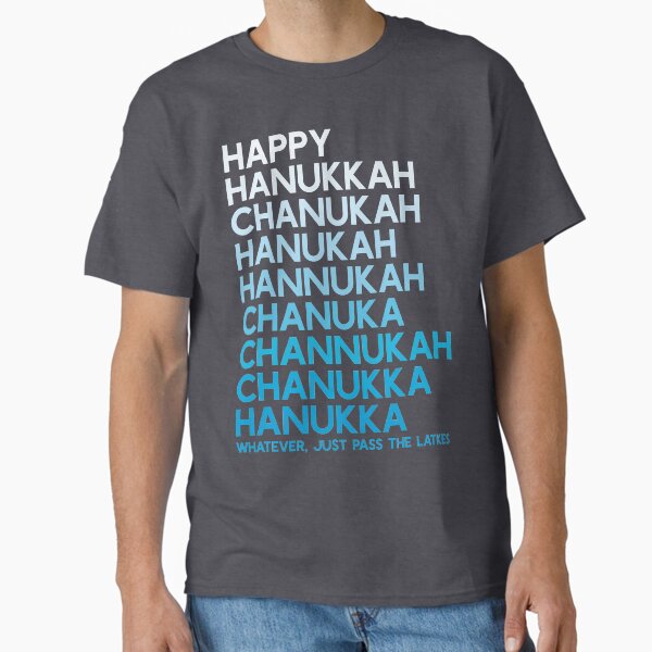 Item preview, Hanukkah Spelling Shirt designed and sold by ambertanderes.