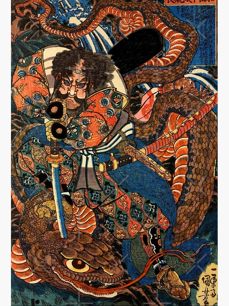Utagawa Kuniyoshi: Japanese samurai killing a huge python