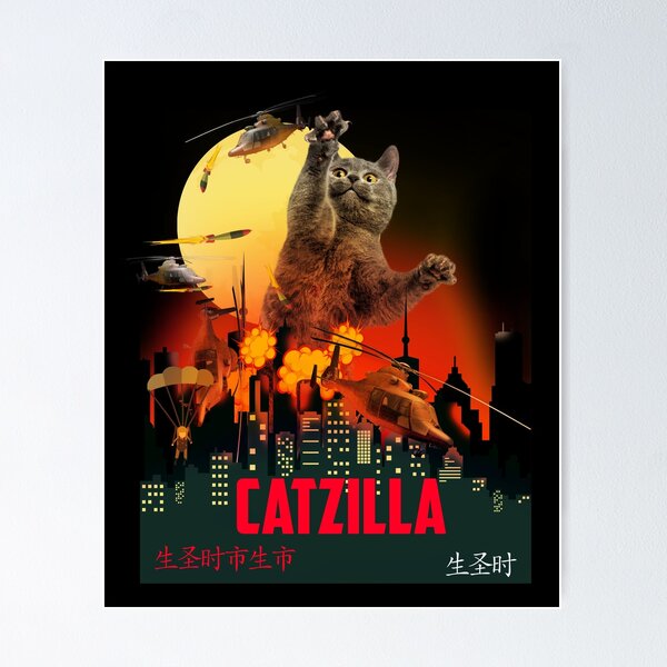 Item preview, Funny Cat  Catzilla  designed and sold by TeeARTHY.