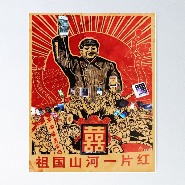 Item preview, MAO loves Apple designed and sold by FREE T-Shirts.