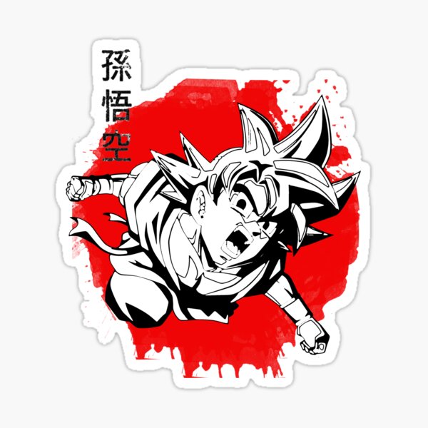 Goku 2 Sticker