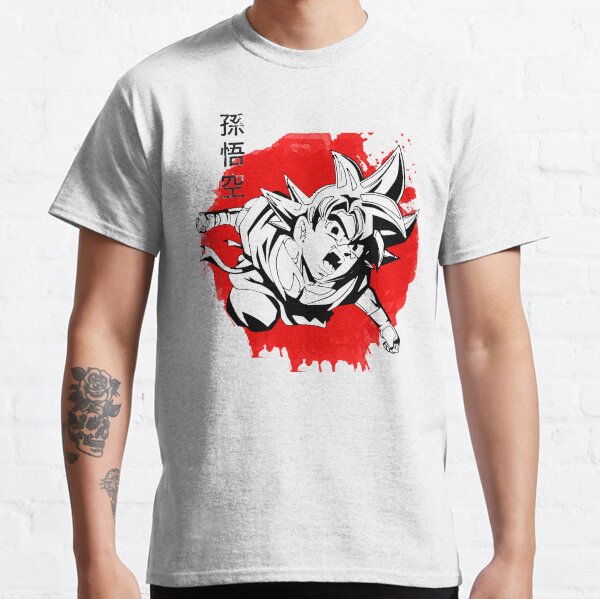 Goku 2 Classic T-Shirt