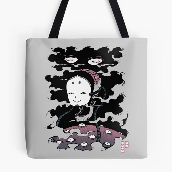 Item preview, Floating Underworld designed and sold by pigboom.