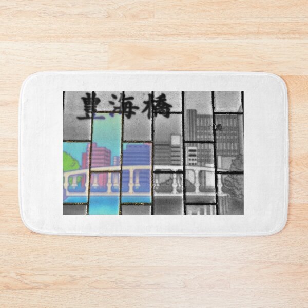 Item preview, Autumn in Japan:  Walking on Wonderment designed and sold by Jen Waltmon.