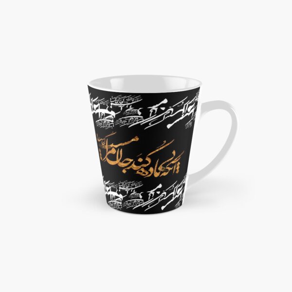 Bi Baadeh آنکه بی باده کند جان مرا مست کجاست Tall Mug