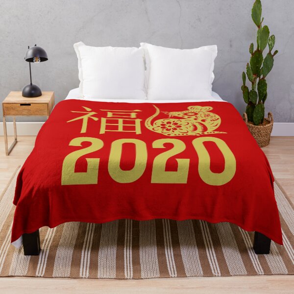 Item preview, Year Of The Rat 2020 Chinese Letter Luck designed and sold by playloud.
