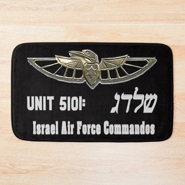 Item preview, Shaldag Unit (Unit 5101) Logo For Dark Colors designed and sold by Nikki SpaceStuffPlus.