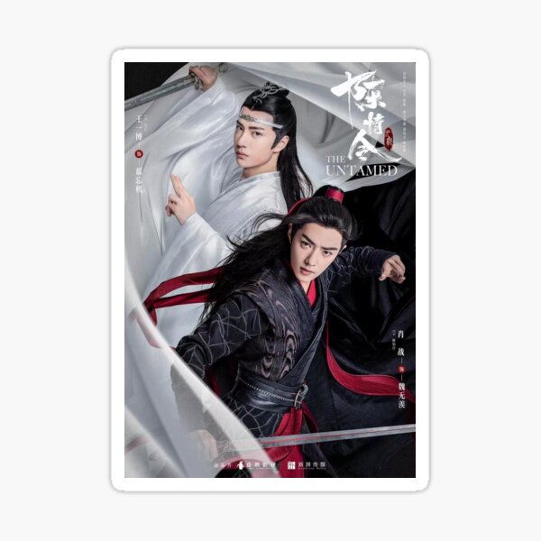 The Untamed Sticker