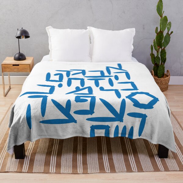 Item preview, Hebrew Letters Alef Bet designed and sold by sigdesign.