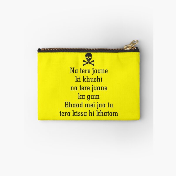 Item preview, na tere jaane ki khushi designed and sold by MallsD.