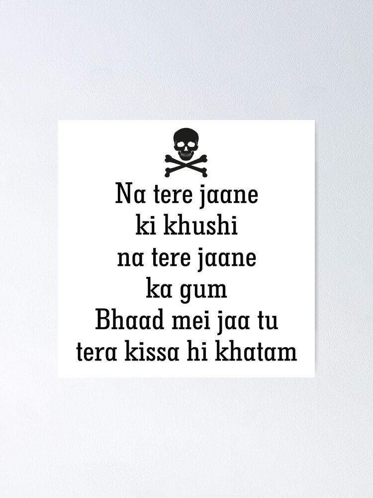 Thodi Jagah Teri Time Tera Lyrics Tara Sutaria Thodi Si Jagah De