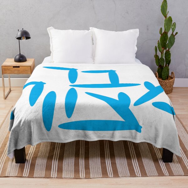 Item preview, Hebrew Bar Mitzvah designed and sold by sigdesign.