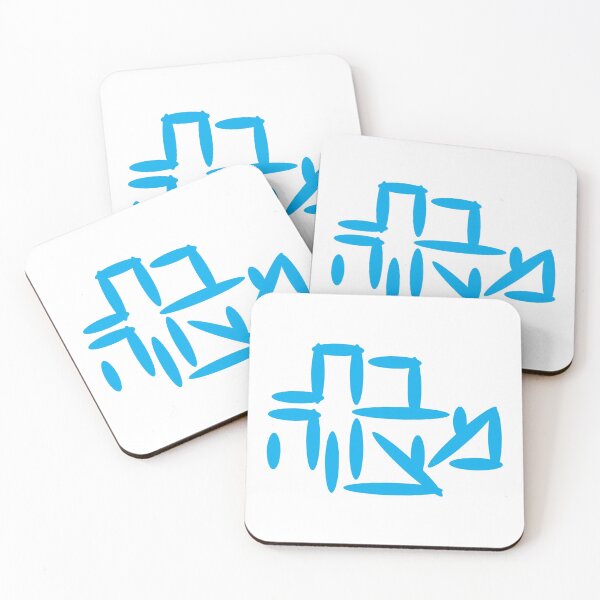 Item preview, Hebrew Bat Mitzvah designed and sold by sigdesign.