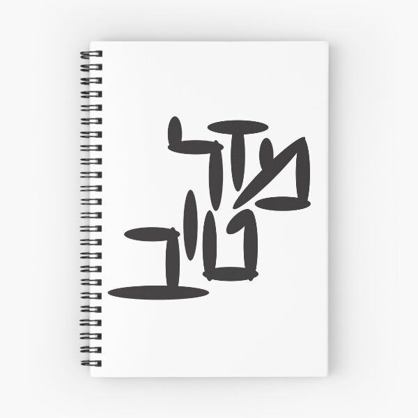 Item preview, Hebrew Mazal Tov greeting designed and sold by sigdesign.